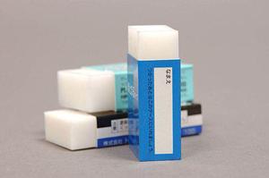 カタログ印刷もインターネットから